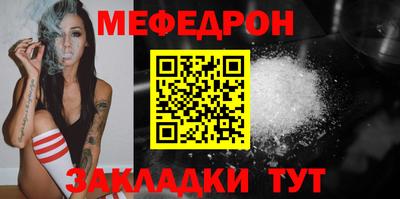 не бодяженный Гатчина