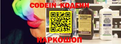 гидропоника Гусь-Хрустальный
