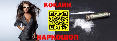 гидропоника Гусь-Хрустальный