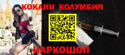 a pvp Гусев
