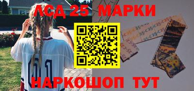 mdpv Гай