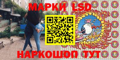 mdpv Гай