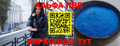 a pvp Гусев