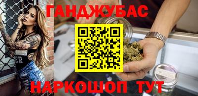 mdpv Гай