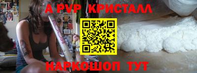 не бодяженный Гатчина