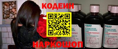 не бодяженный Гатчина