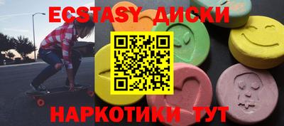 гидропоника Гусь-Хрустальный