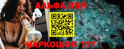 скорость mdpv Гагарин