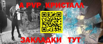 гидропоника Гусь-Хрустальный