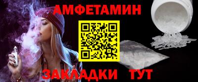 mdpv Гай