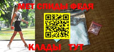 мескалин Гусиноозёрск
