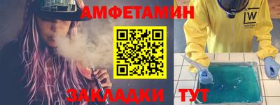 a pvp Гусев