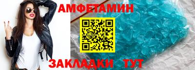 скорость mdpv Гагарин