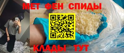 mdpv Гай