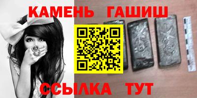гидропоника Гусь-Хрустальный