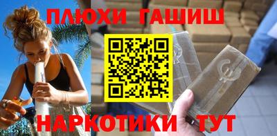 mdpv Гай