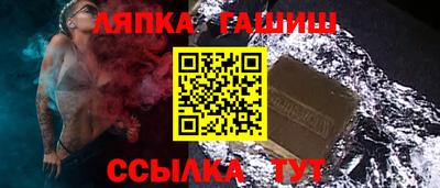 не бодяженный Гатчина