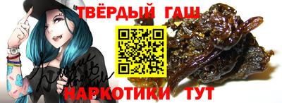 a pvp Гусев