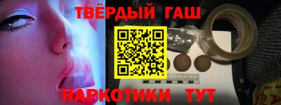 не бодяженный Гатчина