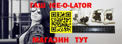 a pvp Гусев