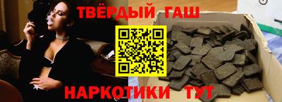 не бодяженный Гатчина