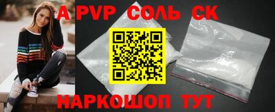 не бодяженный Гатчина