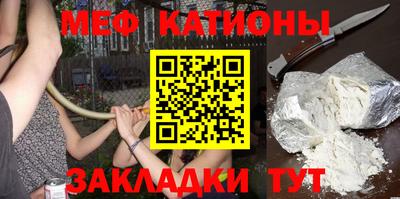 скорость mdpv Гагарин
