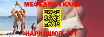 mdpv Гай