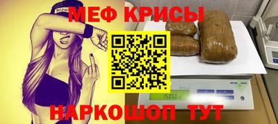 скорость mdpv Гагарин