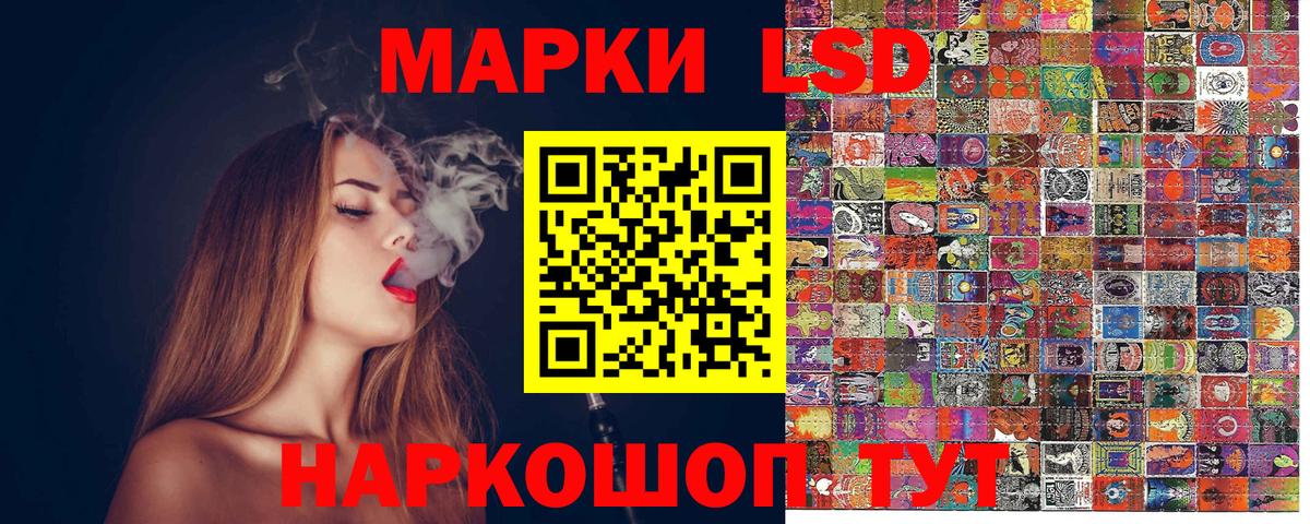 МДМА Нефтеюганск