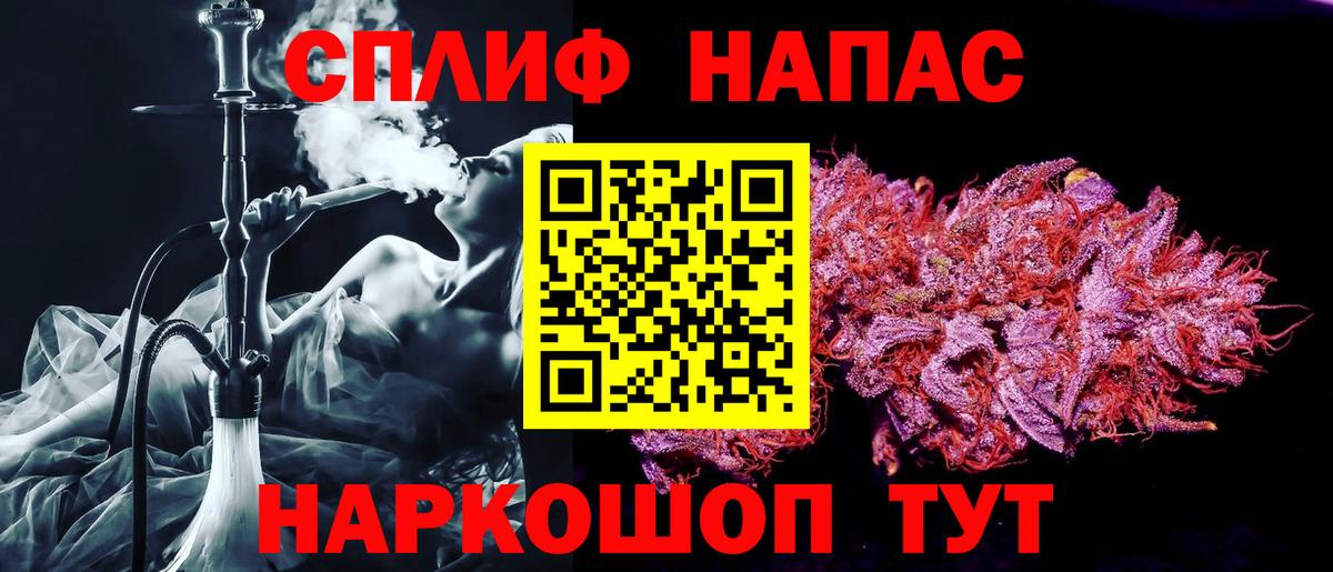 Конопля Bruce Banner  Вход с VPN  Нефтеюганск  Канабис ГИДРОПОН  МАРИХУАНА сатива  Каннабис Ganja 